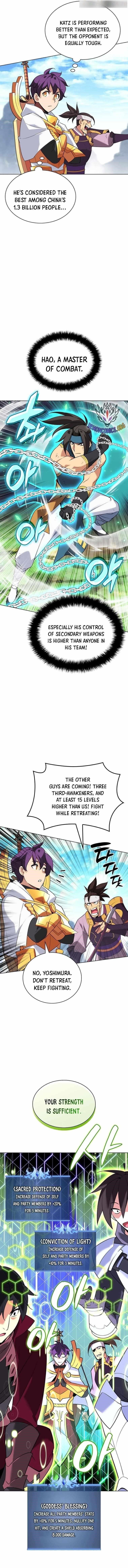 chapter-212