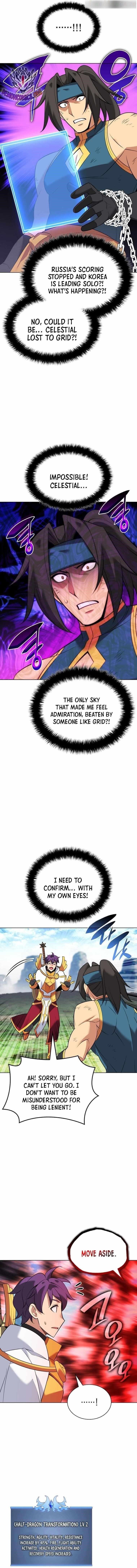 chapter-212