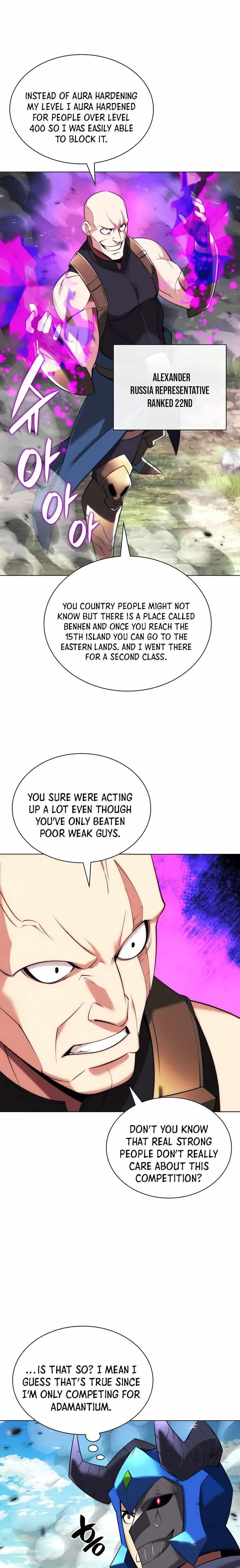 chapter-213