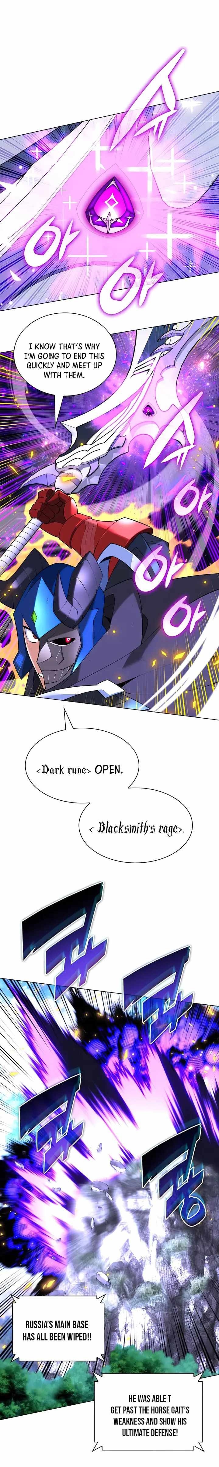 chapter-213