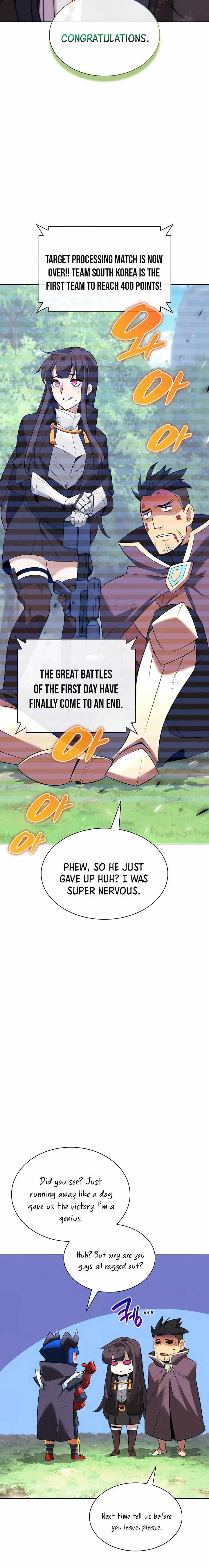 chapter-213