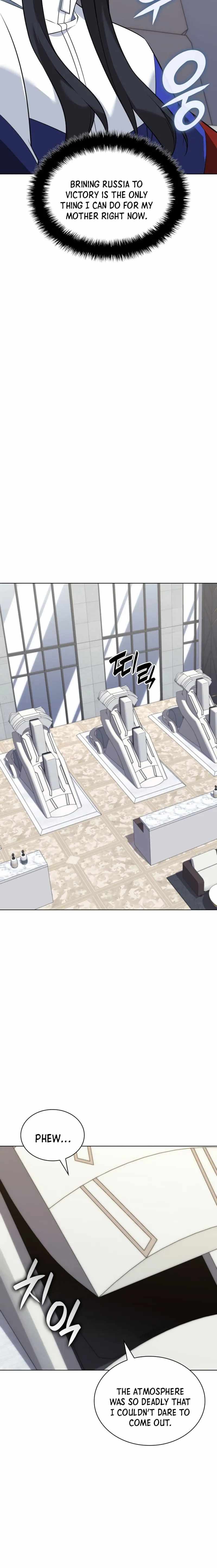 chapter-214