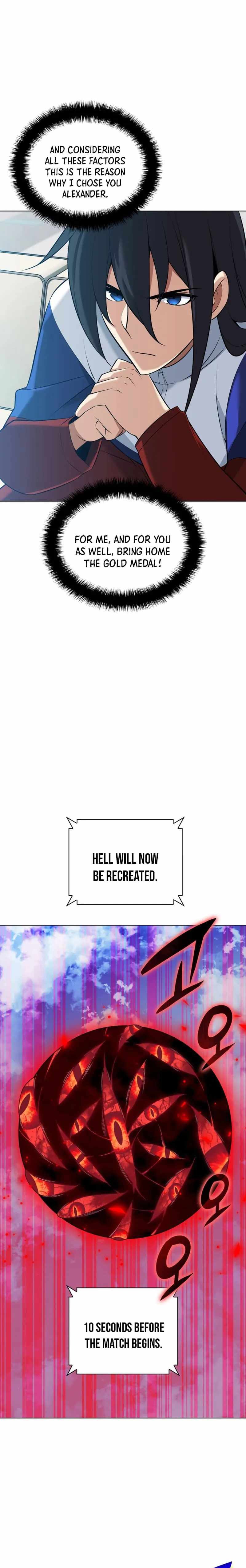 chapter-214