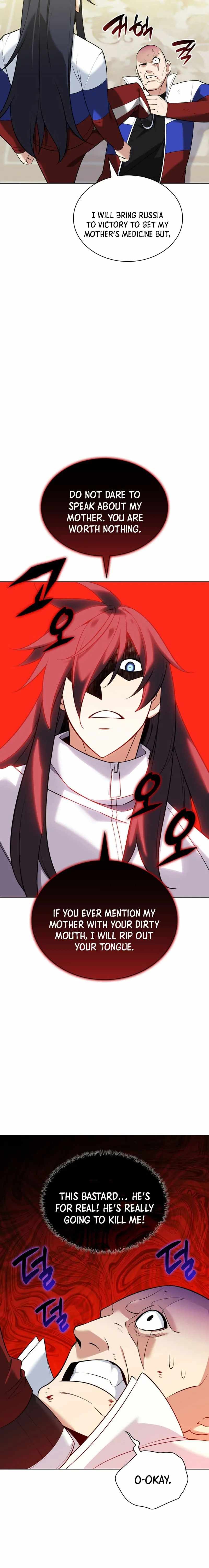 chapter-214