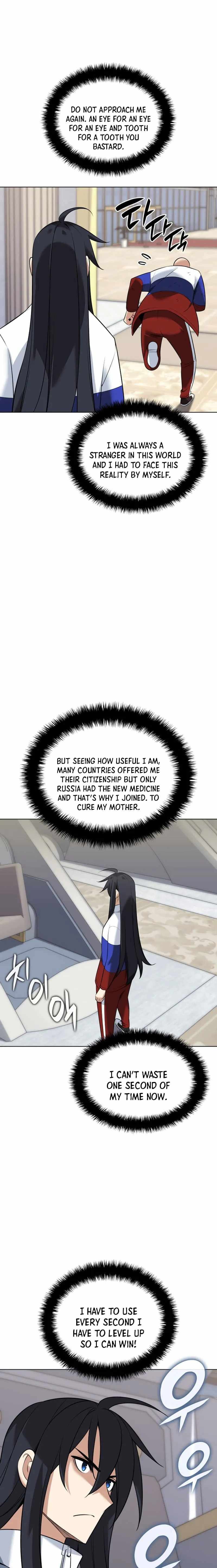 chapter-214