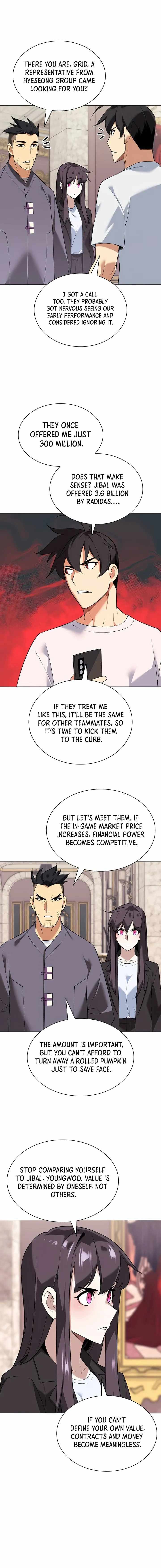 chapter-217