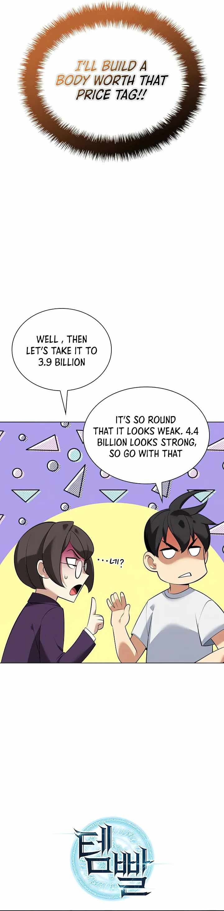 chapter-217