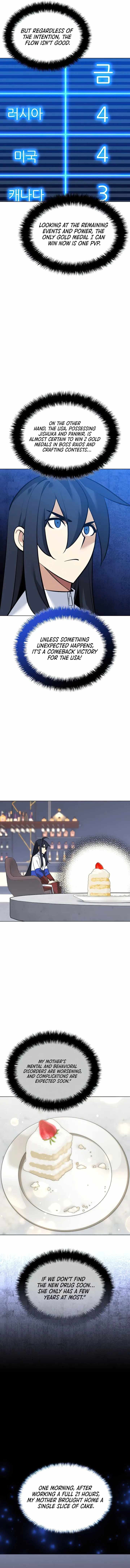 chapter-218