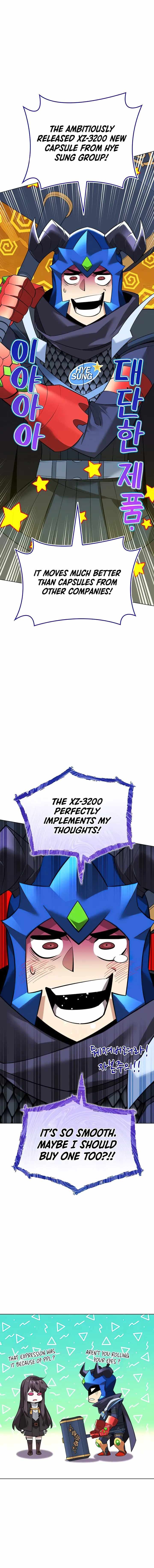 chapter-218
