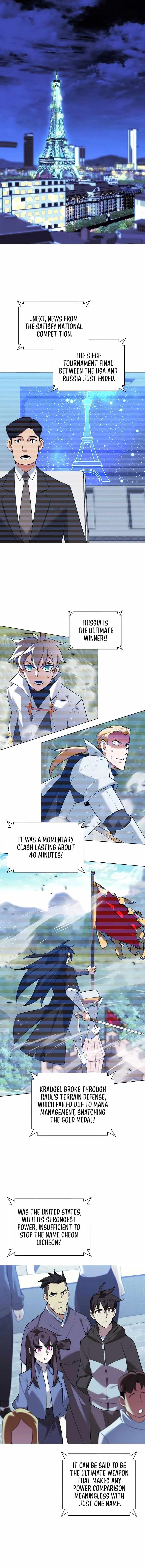 chapter-218
