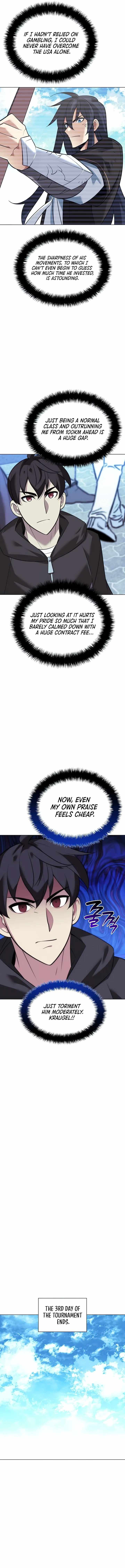 chapter-218