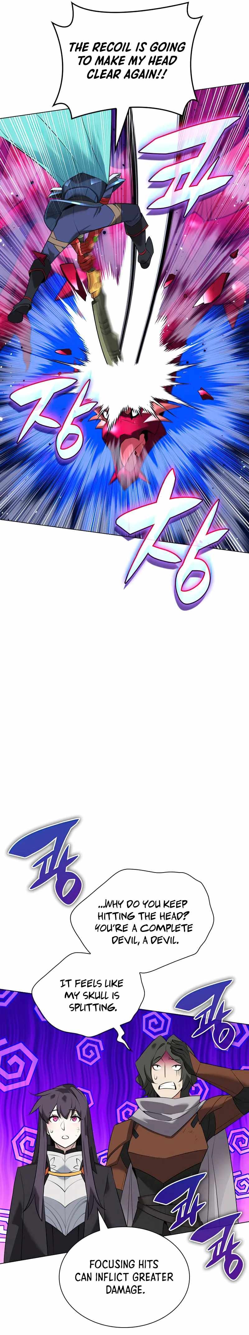 chapter-219