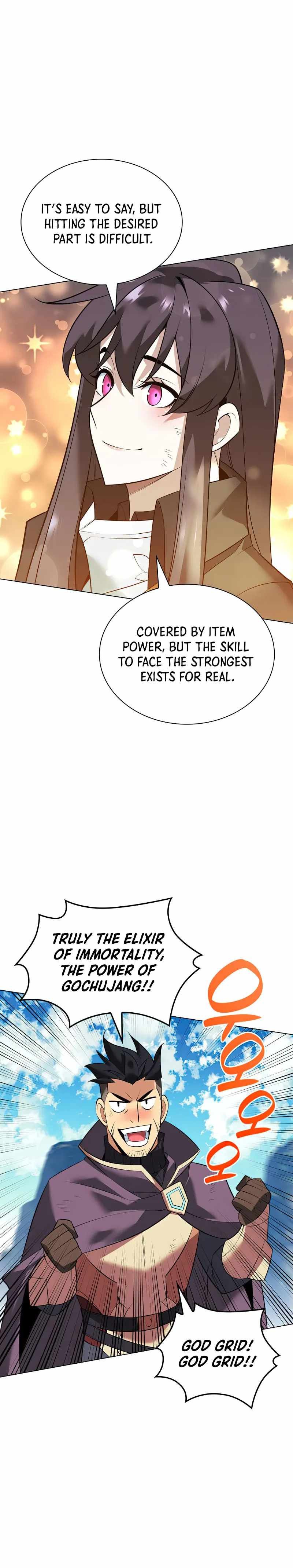 chapter-219