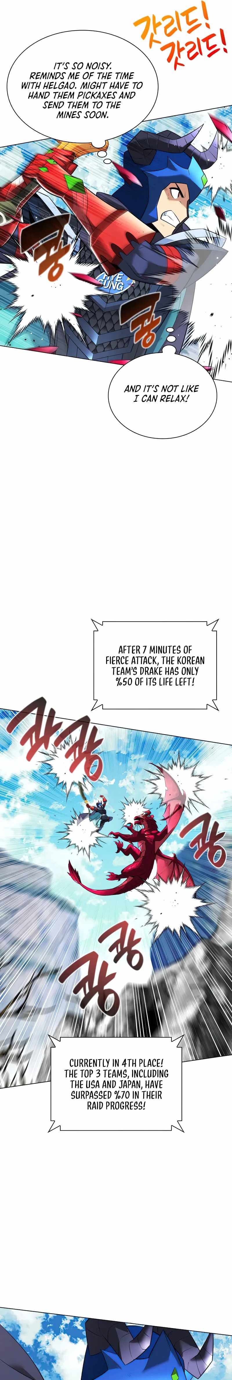 chapter-219