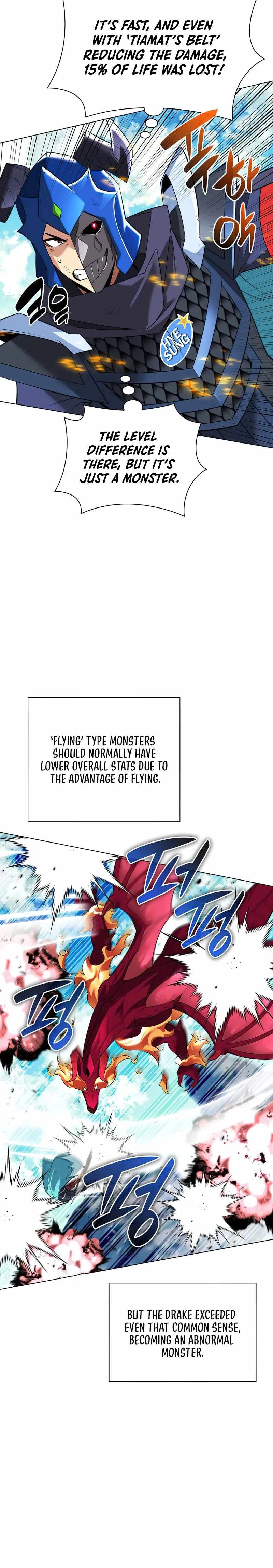 chapter-219