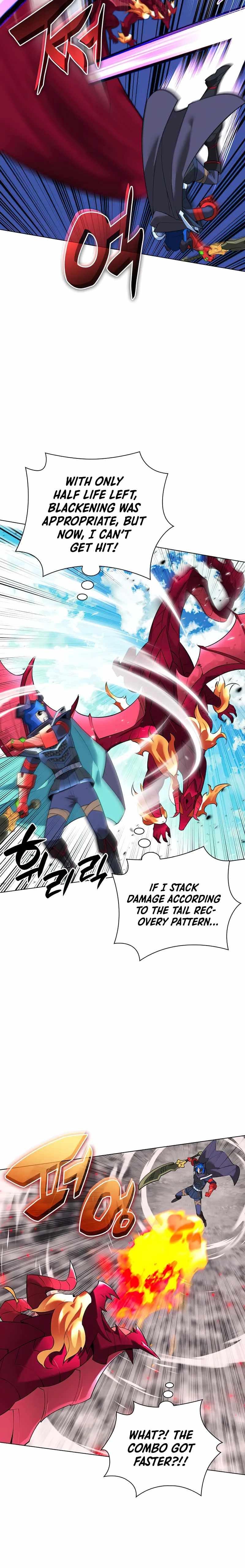 chapter-219