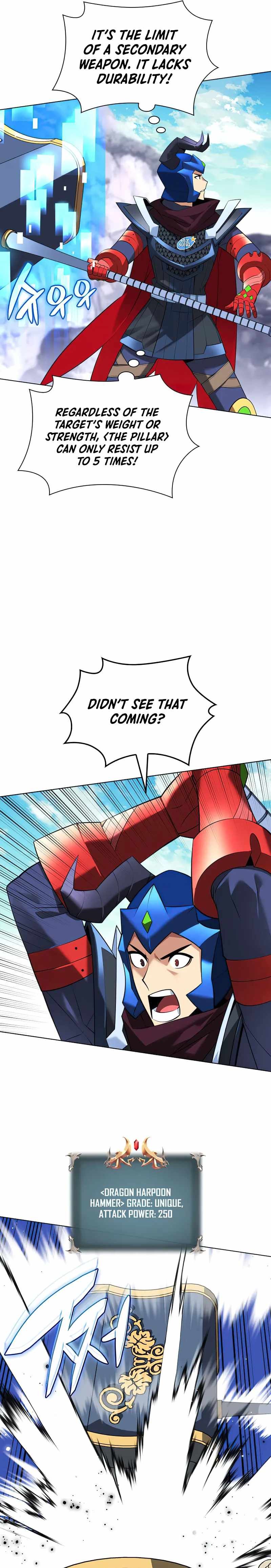 chapter-219