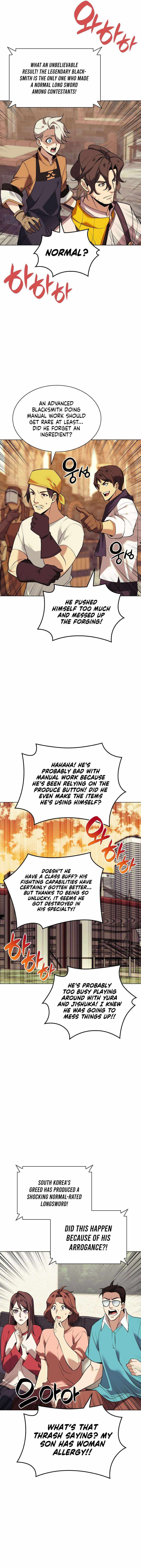 chapter-221