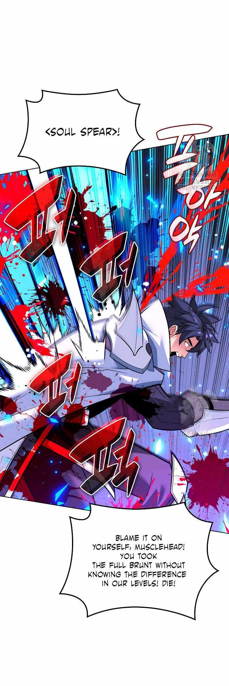 chapter-224