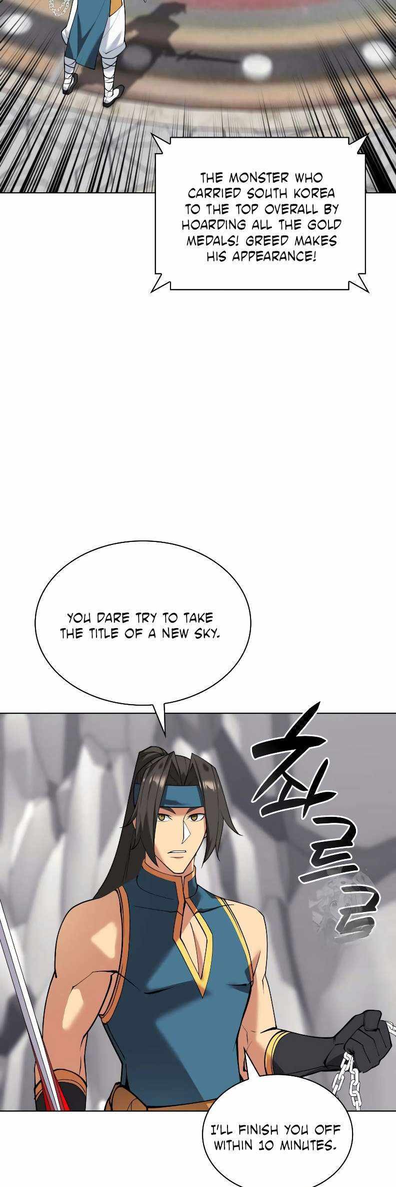 chapter-224