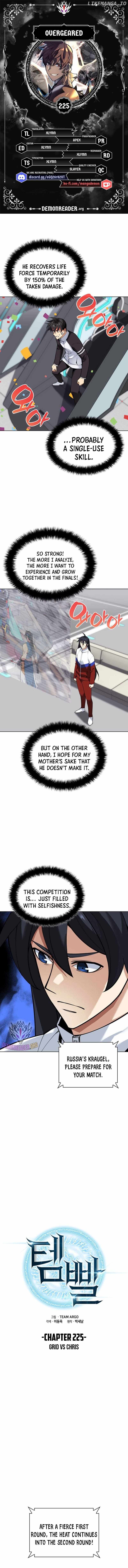 chapter-225