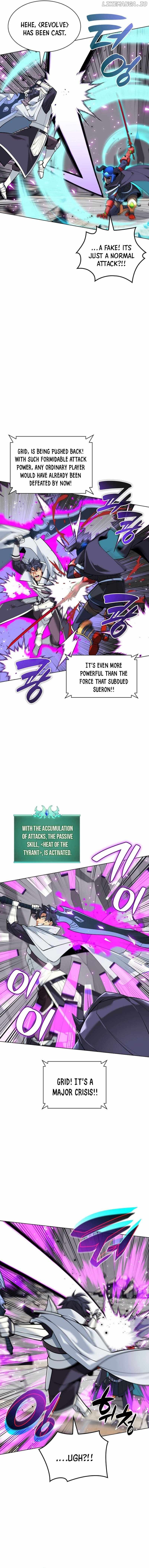 chapter-225