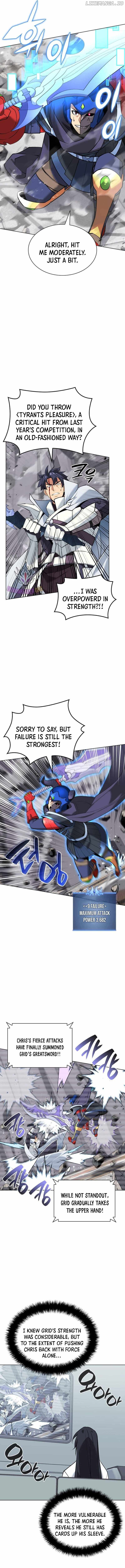 chapter-225