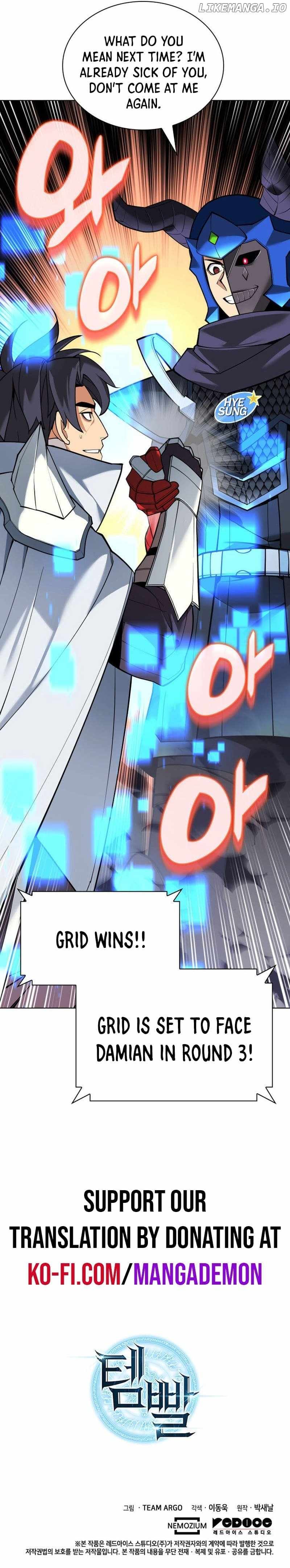 chapter-225