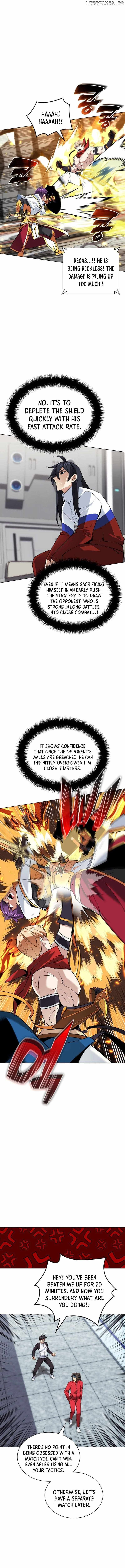 chapter-225