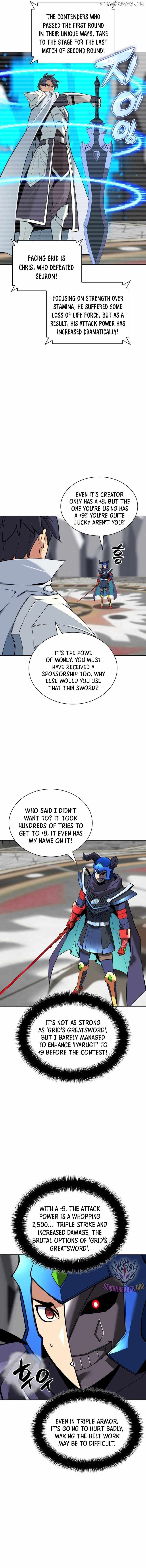 chapter-225