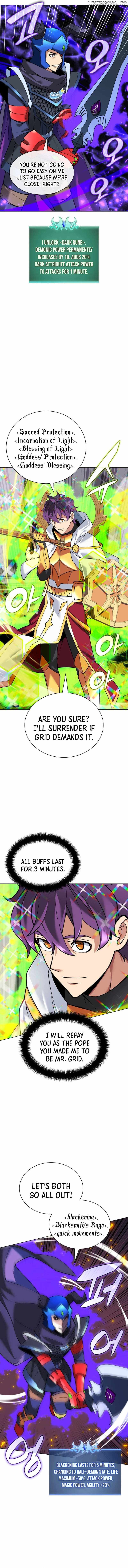 chapter-226