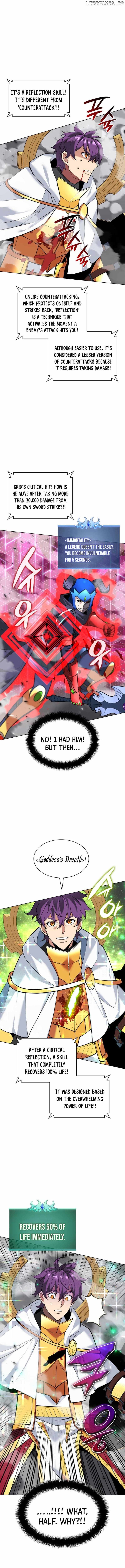 chapter-226