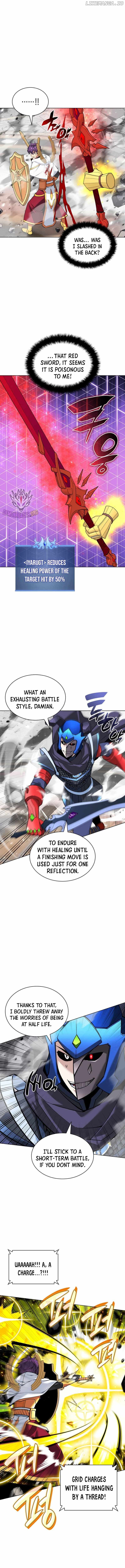 chapter-226