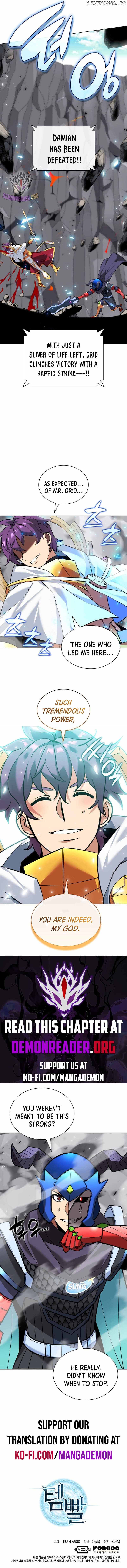 chapter-226