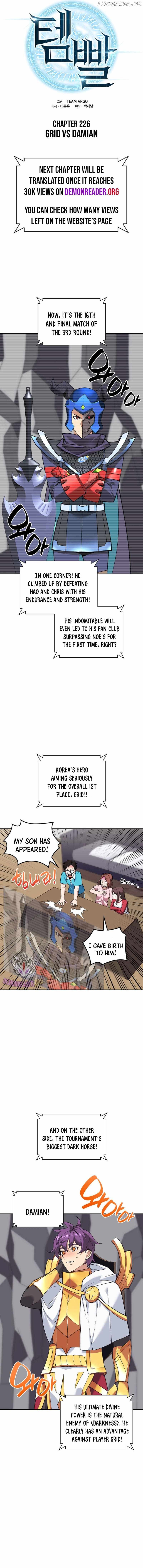 chapter-226