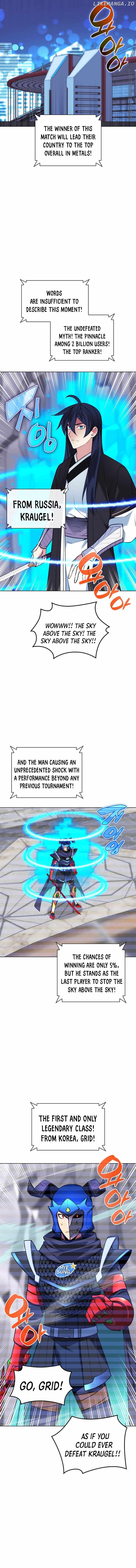 chapter-227