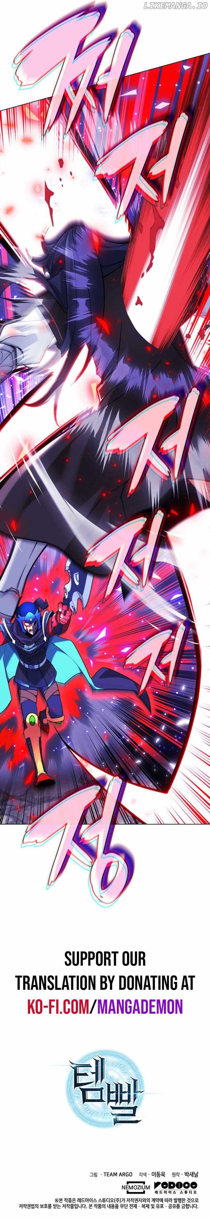 chapter-227