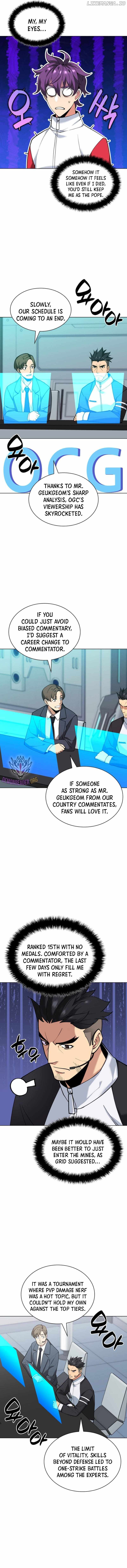 chapter-227