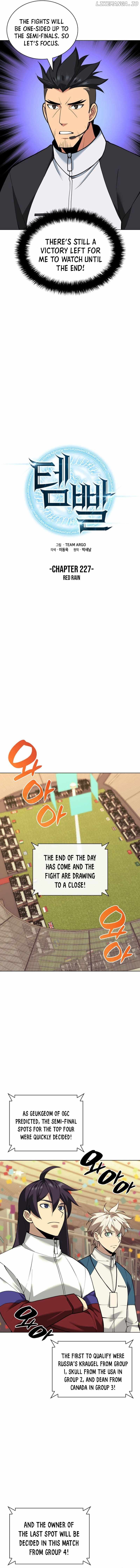 chapter-227