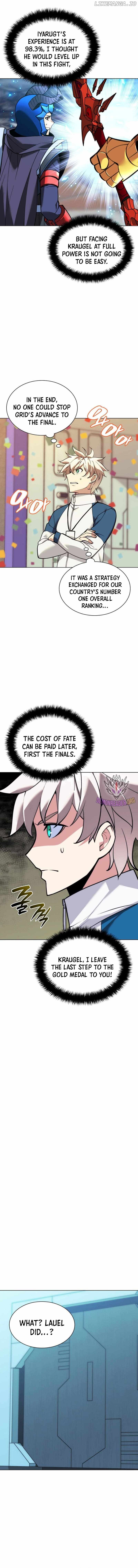 chapter-227