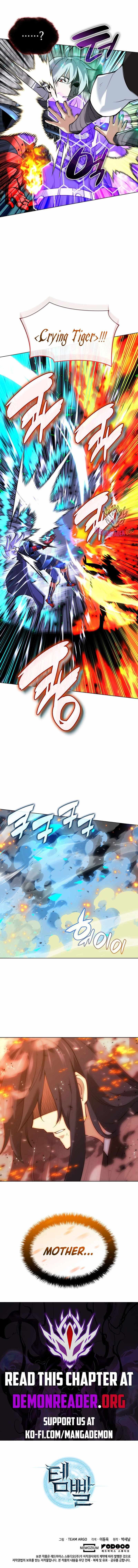 chapter-228