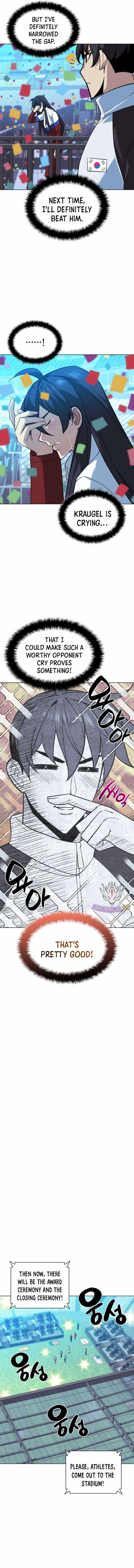 chapter-229