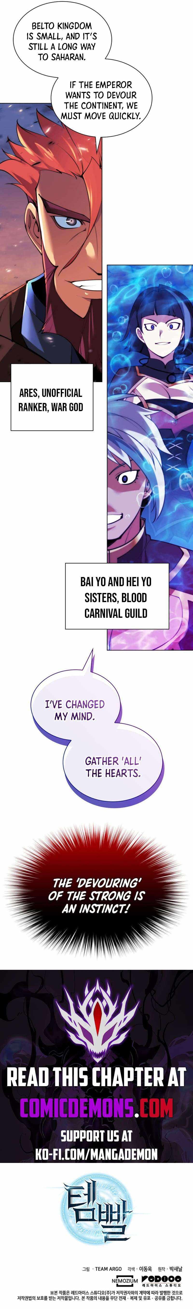 chapter-229