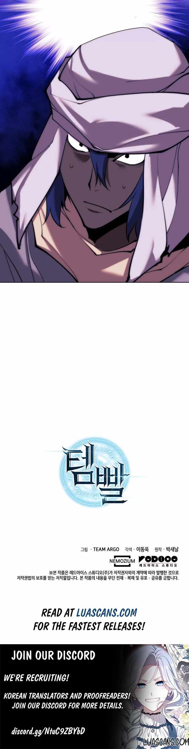 chapter-231