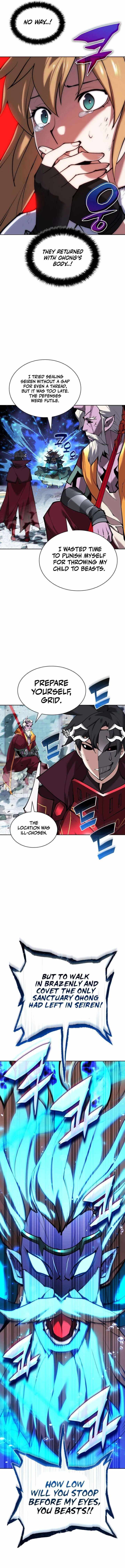 chapter-235