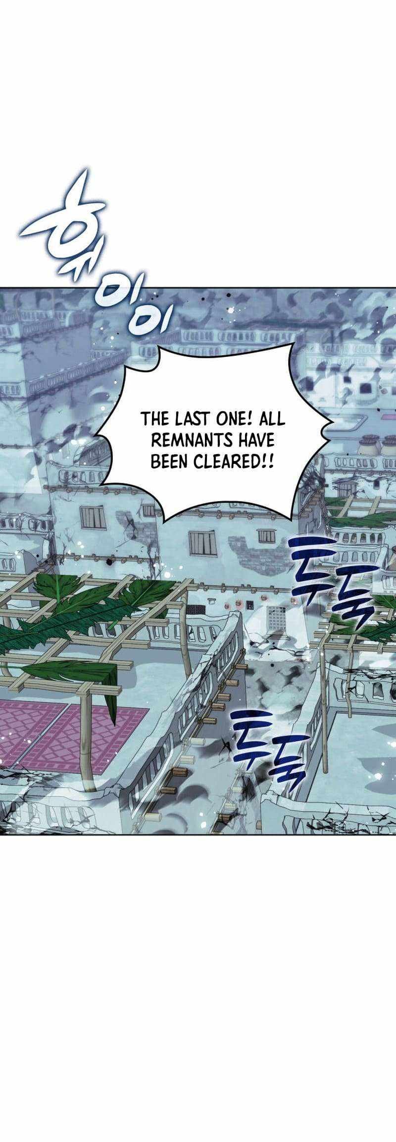 chapter-237