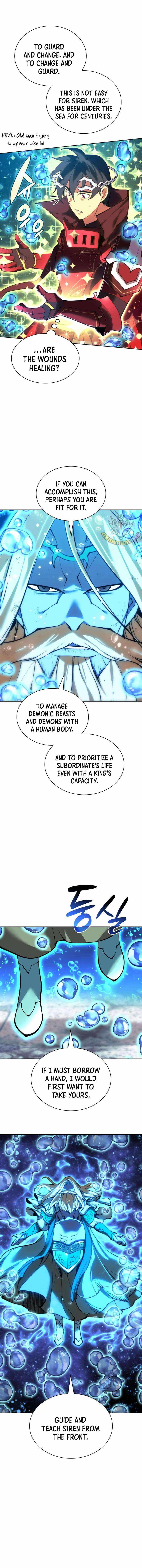 chapter-237