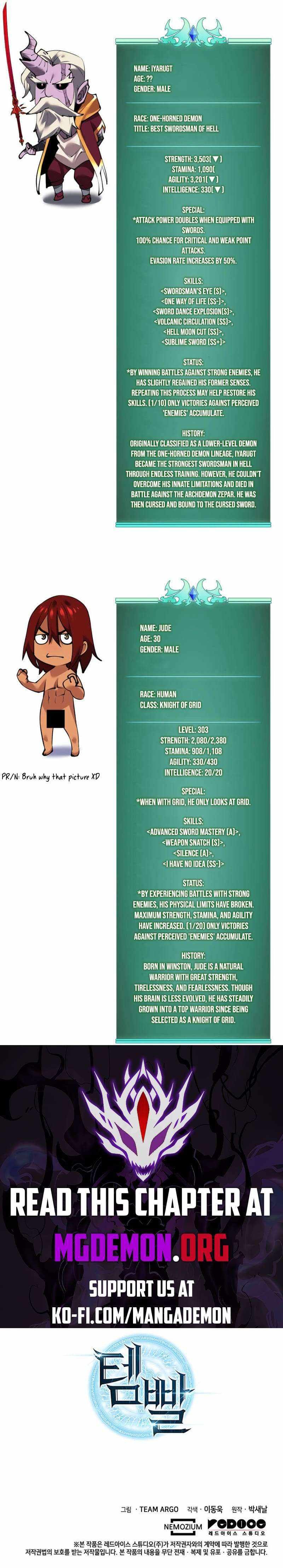 chapter-237
