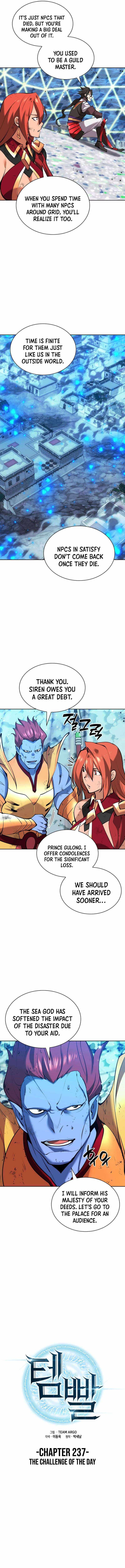 chapter-237