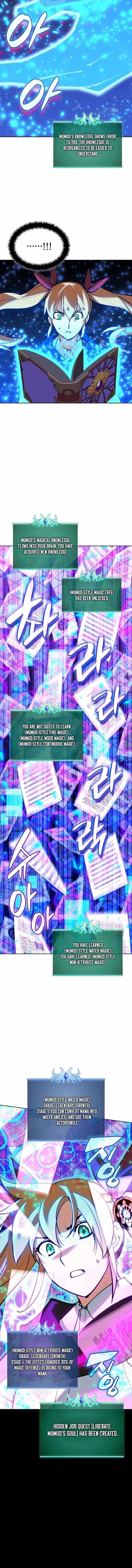 chapter-238